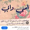 user5385369181473