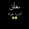 user4745525299959