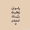 user7672829961161
