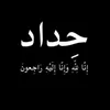 ruqayyah8638