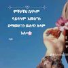 user7916133308031