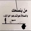 ahmd.mhmed47