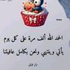 user58141632484