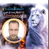 toufiksadik2