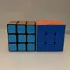 rubix.awesomeness