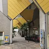 deltachoom