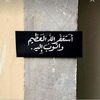 1na.design