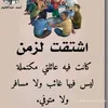 tayiba2602