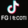 cristian.fg24