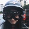 putrigengsterr1