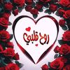 user5513872363169