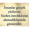 q23we45rt67y