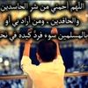 allelist.player