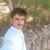user79141547820