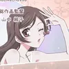 ненежечка