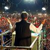 imranslegacy