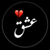 ashabibe4