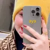 au20ay