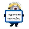 ox_wow.._