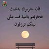 ahmedis466