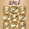 musa.asif096