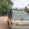 rinud.rumah