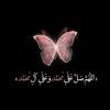 memon1459