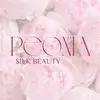 peony.qtr
