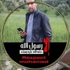 badr.barsawi