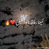 user7615983885573