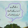 maazkhan20321