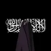 _niqabi.aisha0