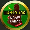 bilal.kemal1