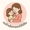u2211yoomi