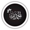 path_of_islam7337