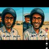 mehdi.lingenieur
