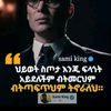 mame26711