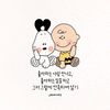 changhong952