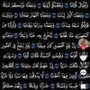 salimata.bamba0
