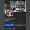 onmobile99