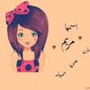 mreamnnnn