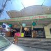 tienda del director