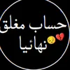 fat__m139458