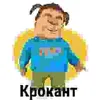 pabl0ranaldo