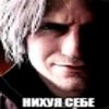 artem_44999