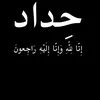 user8290102462617