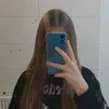 lencesmirence