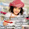 user3371732302479