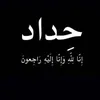 4m__x8