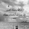 imane.elhariri